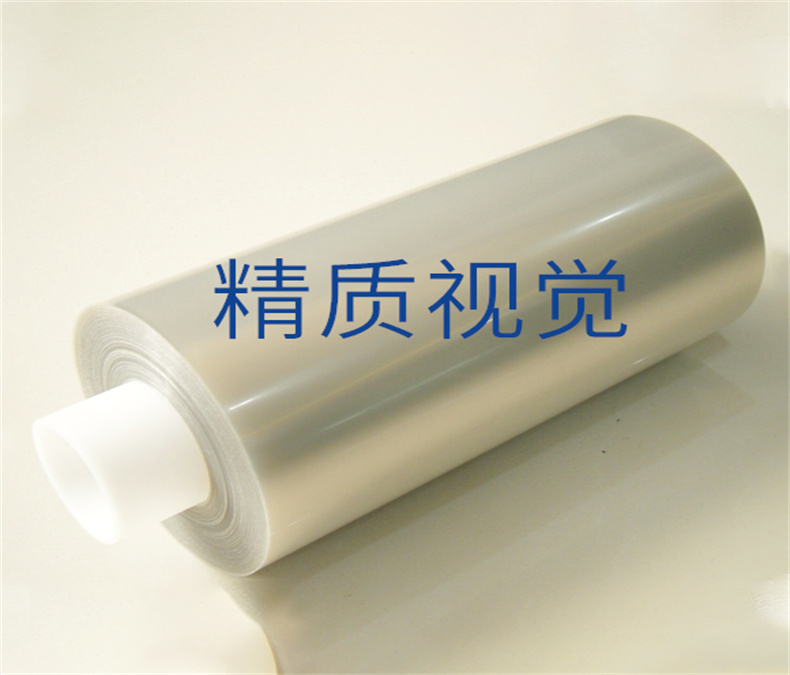 精質(zhì)視覺 : PVC、PE膠膜表面檢測